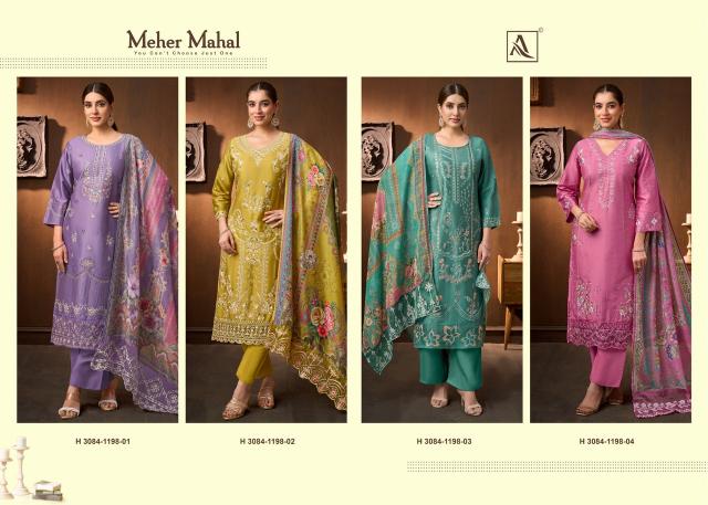 Alok suit meher mahal ladies dress material wholesale